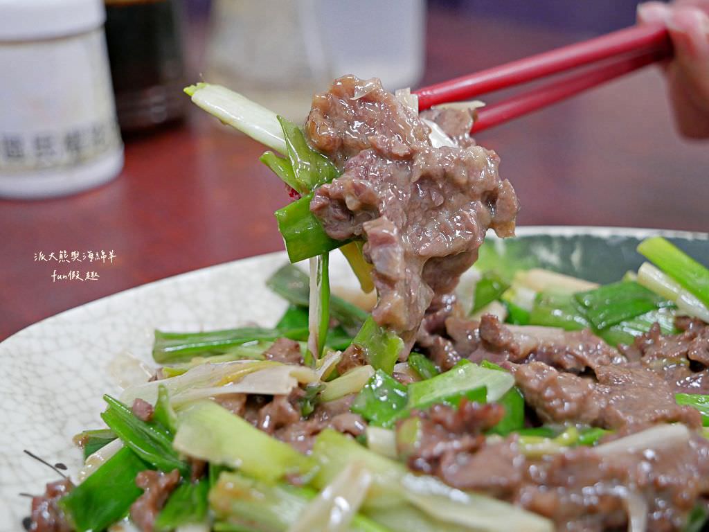 順德土產牛肉︱學甲除了特產虱目魚，更有超猛每日限量頂級溫體牛肉湯，晚來就吃不到!!!2024.1月米其林必比登新入選‼️