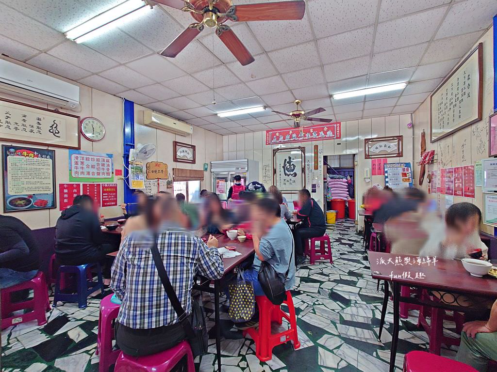 順德土產牛肉︱學甲除了特產虱目魚，更有超猛每日限量頂級溫體牛肉湯，晚來就吃不到!!!2024.1月米其林必比登新入選‼️