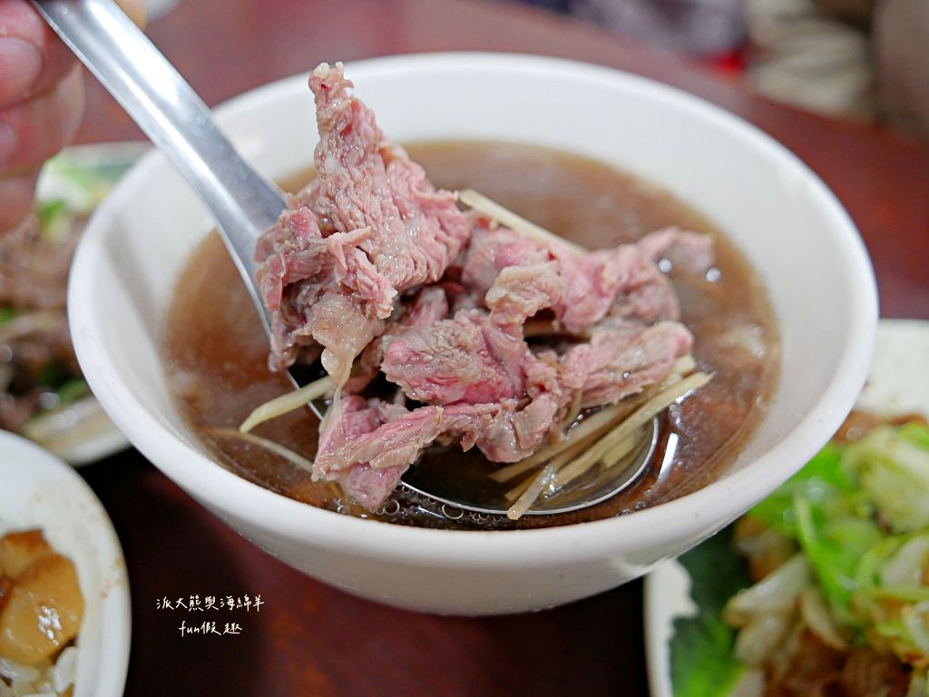 順德牛肉湯 台南學甲