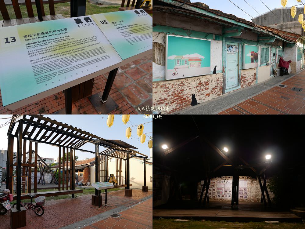 2023月津港燈節—城裡的月光．1/14-2/12開展！台南鹽水4大展區，共有75件作品展示喔★