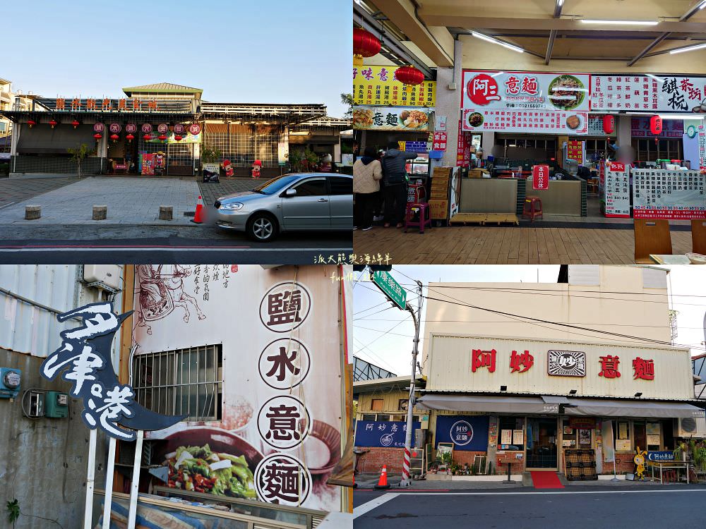 2023月津港燈節—城裡的月光．1/14-2/12開展！台南鹽水4大展區，共有75件作品展示喔★