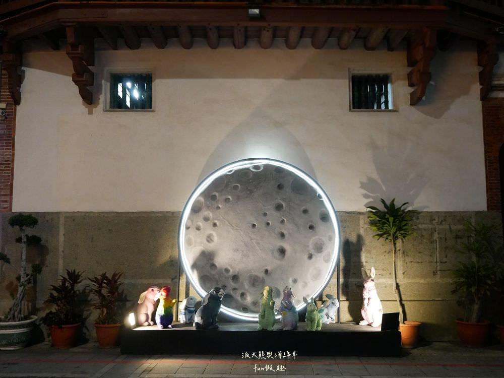 2023月津港燈節—城裡的月光．1/14-2/12開展！台南鹽水4大展區，共有75件作品展示喔★