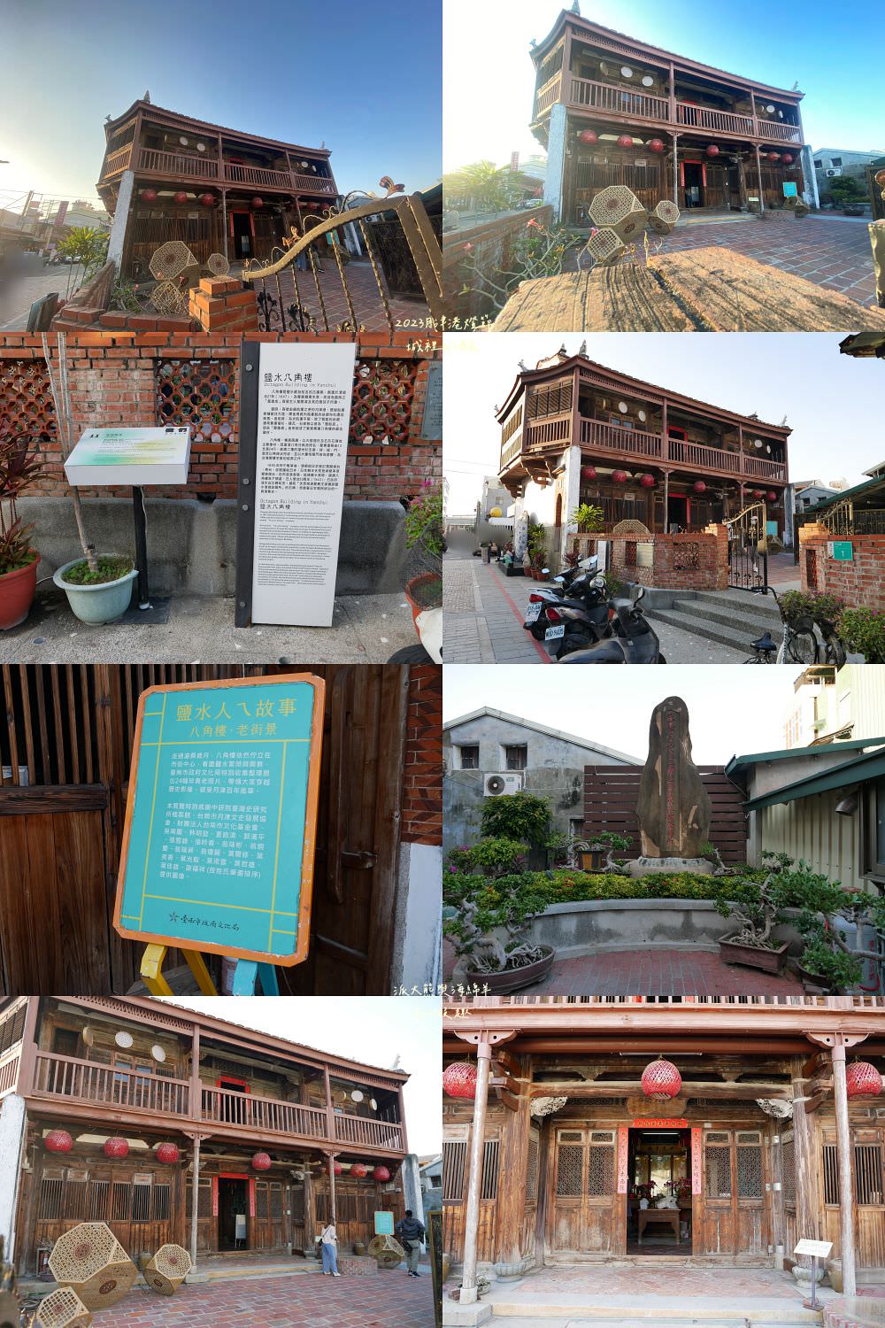 2023月津港燈節—城裡的月光．1/14-2/12開展！台南鹽水4大展區，共有75件作品展示喔★