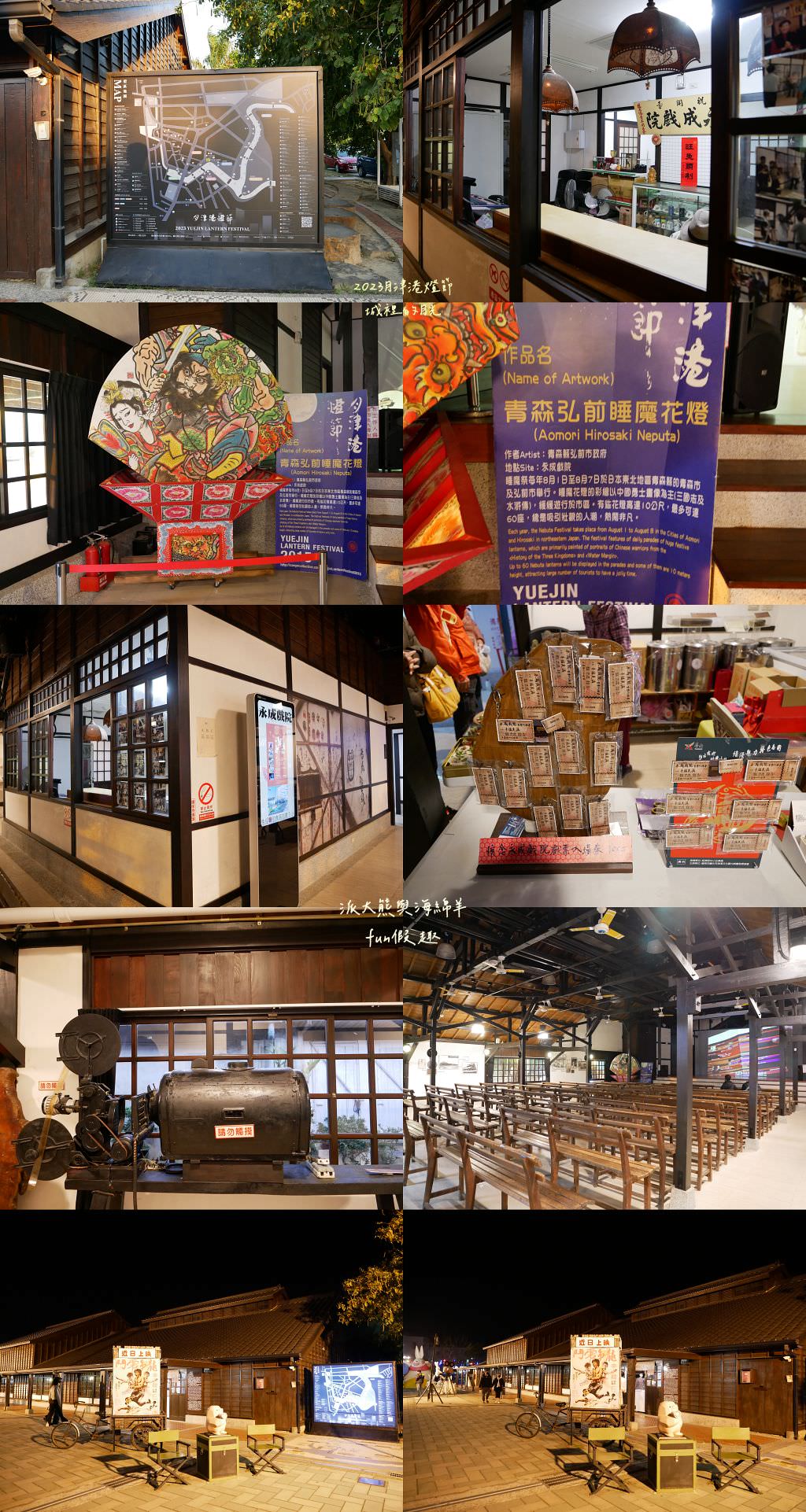 2023月津港燈節—城裡的月光．1/14-2/12開展！台南鹽水4大展區，共有75件作品展示喔★