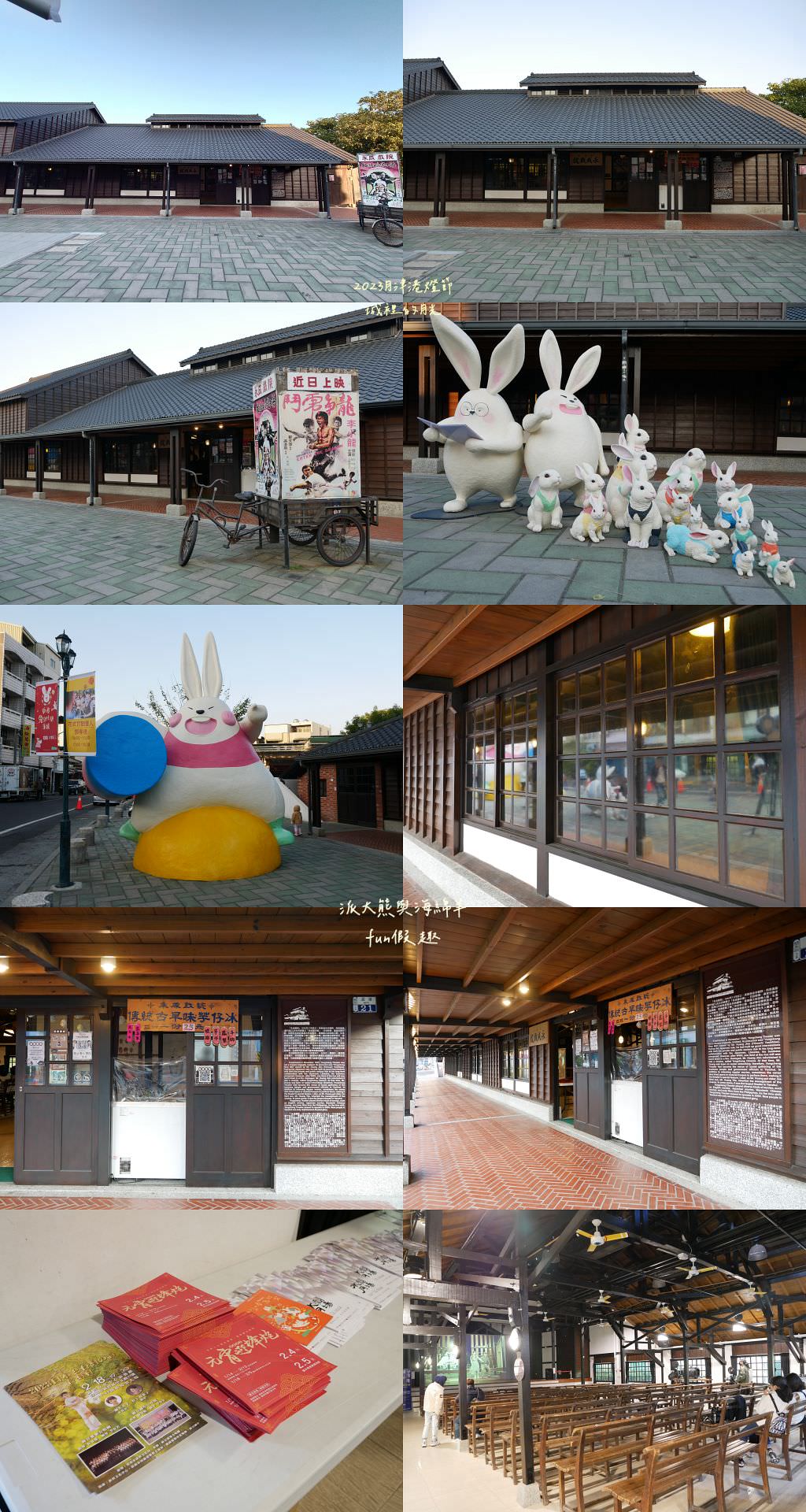 2023月津港燈節—城裡的月光．1/14-2/12開展！台南鹽水4大展區，共有75件作品展示喔★