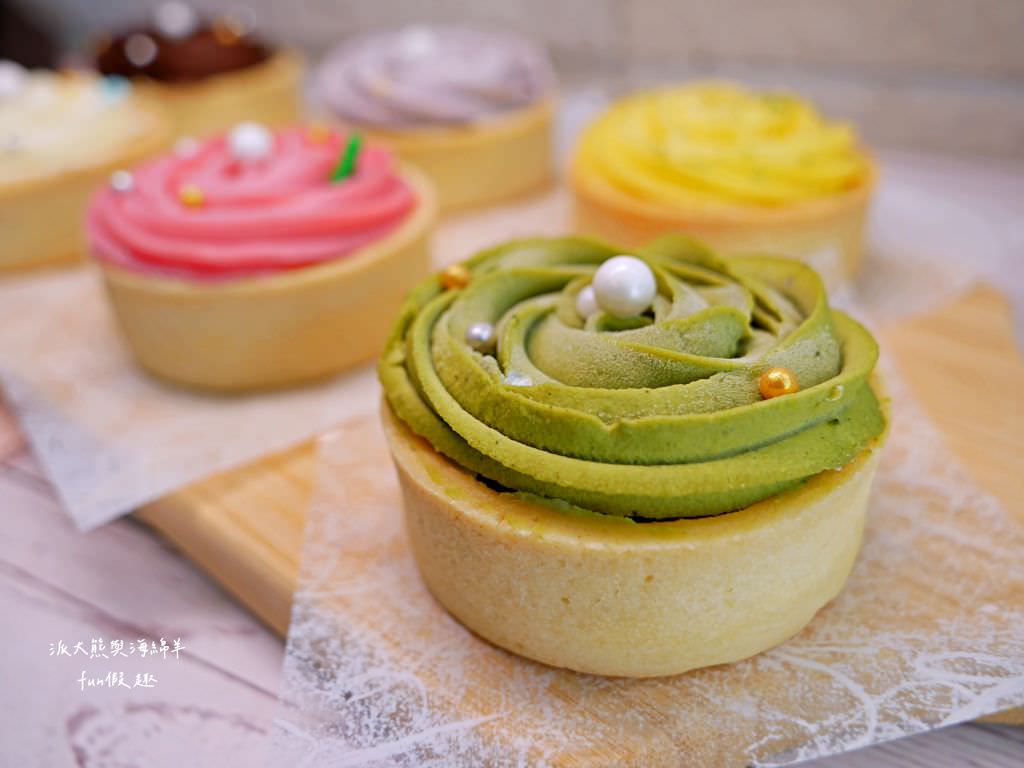 夢幻麥田甜品小舖︱體驗色彩繽紛且口味多變的綜合玫瑰塔甜點6入組合，快來開箱看看吧～@業配合作文～