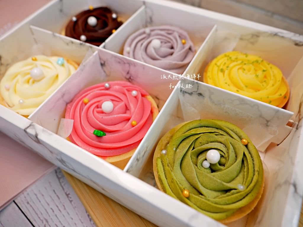夢幻麥田甜品小舖︱體驗色彩繽紛且口味多變的綜合玫瑰塔甜點6入組合，快來開箱看看吧～@業配合作文～