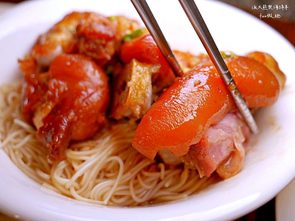 富狀元豬腳︱2023年臺中米其林必比登推介4連霸、人潮絡繹不絕、無懈可擊的古早味豬腳～2023閏二月記得來添福添壽