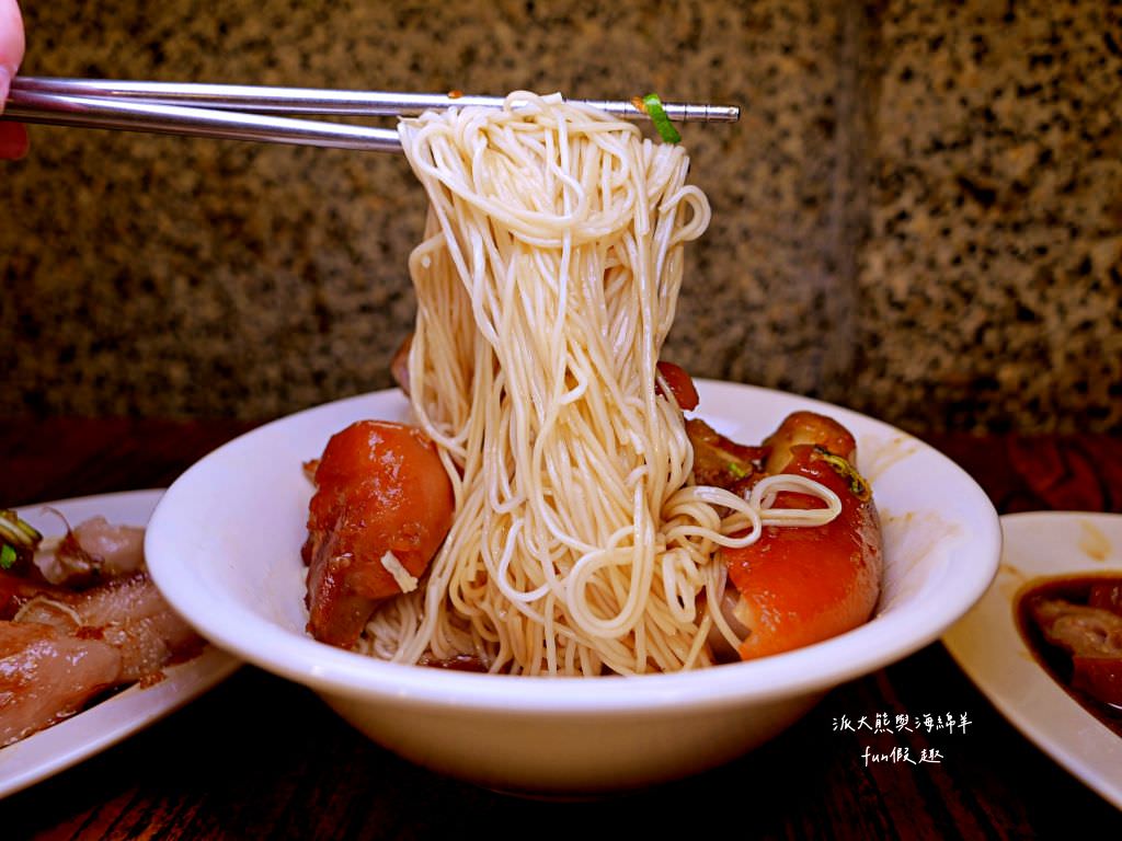 富狀元豬腳︱2023年臺中米其林必比登推介4連霸、人潮絡繹不絕、無懈可擊的古早味豬腳～2023閏二月記得來添福添壽