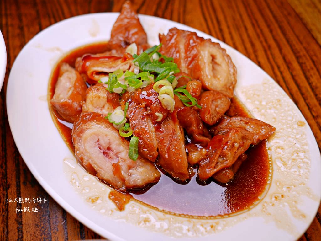 富狀元豬腳︱2023年臺中米其林必比登推介4連霸、人潮絡繹不絕、無懈可擊的古早味豬腳～2023閏二月記得來添福添壽