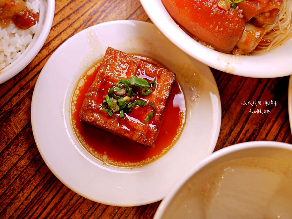 富狀元豬腳︱2023年臺中米其林必比登推介4連霸、人潮絡繹不絕、無懈可擊的古早味豬腳～2023閏二月記得來添福添壽