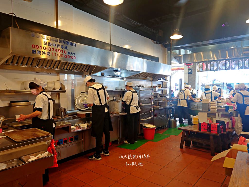 富狀元豬腳︱2023年臺中米其林必比登推介4連霸、人潮絡繹不絕、無懈可擊的古早味豬腳～2023閏二月記得來添福添壽