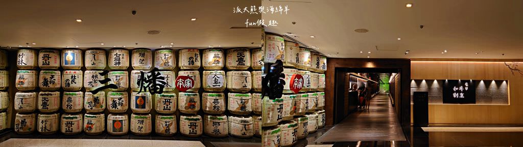 晶華酒店（Regent Taipei）︱集住宿、美食、酒廊、精品、SPA、健身、婚宴及會議於一身的老字號5星級飯店設施篇～