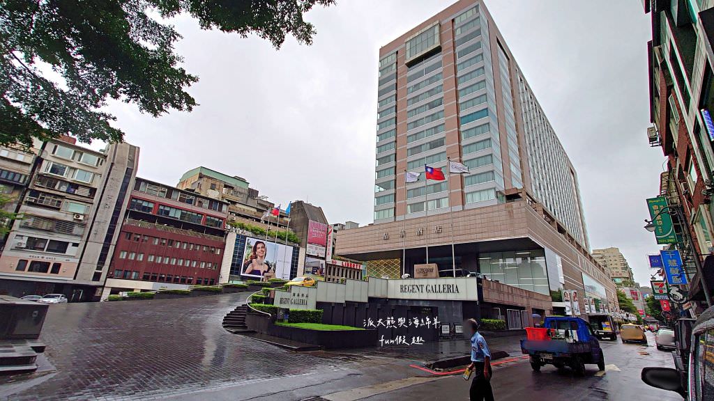 晶華酒店（Regent Taipei）︱集住宿、美食、酒廊、精品、SPA、健身、婚宴及會議於一身的老字號5星級飯店設施篇～