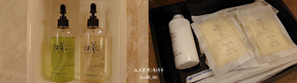 晶華酒店（Regent Taipei）︱集住宿、美食、酒廊、精品、SPA、健身、婚宴及會議於一身的老字號5星級飯店設施篇～