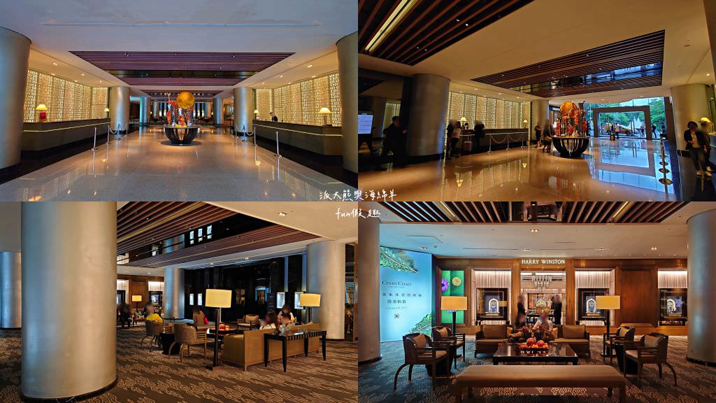 晶華酒店（Regent Taipei）︱集住宿、美食、酒廊、精品、SPA、健身、婚宴及會議於一身的老字號5星級飯店設施篇～