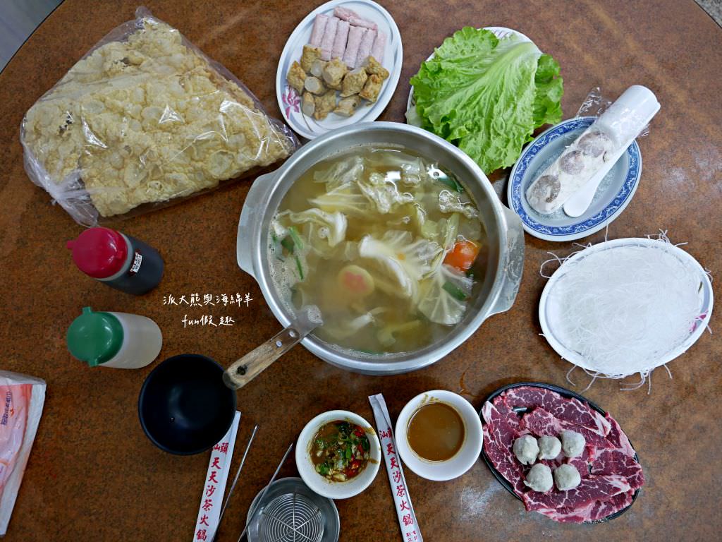 汕頭天天沙茶火鍋︱高雄鹽埕飄香逾70年的在地老店，濃厚刺扁魚湯頭與祖傳秘製沙茶醬，共譜潮汕好滋味，開店即爆棚，沒訂位就只能碰運氣!食尚玩家介紹2次～