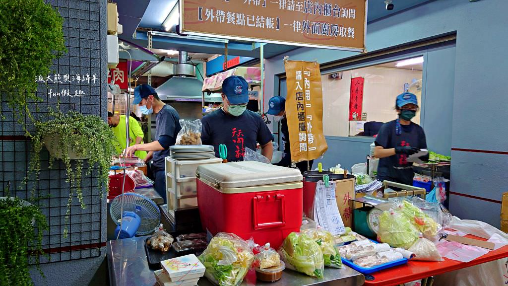 汕頭天天沙茶火鍋︱高雄鹽埕飄香逾70年的在地老店，濃厚刺扁魚湯頭與祖傳秘製沙茶醬，共譜潮汕好滋味，開店即爆棚，沒訂位就只能碰運氣!食尚玩家介紹2次～
