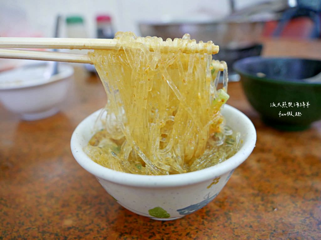 汕頭天天沙茶火鍋︱高雄鹽埕飄香逾70年的在地老店，濃厚刺扁魚湯頭與祖傳秘製沙茶醬，共譜潮汕好滋味，開店即爆棚，沒訂位就只能碰運氣!食尚玩家介紹2次～