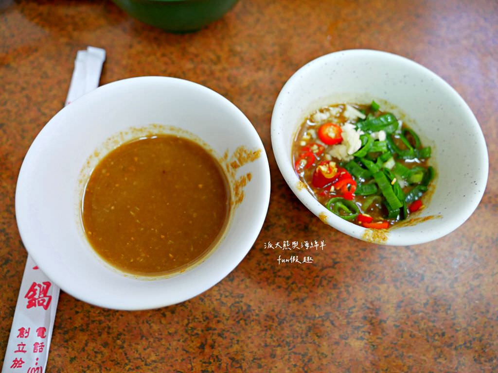 汕頭天天沙茶火鍋︱高雄鹽埕飄香逾70年的在地老店，濃厚刺扁魚湯頭與祖傳秘製沙茶醬，共譜潮汕好滋味，開店即爆棚，沒訂位就只能碰運氣!食尚玩家介紹2次～