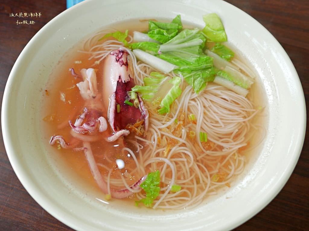 湖西台南虱目魚擔仔麵及古早味豆花（澎湖）✈2020澎湖三日快閃之旅✈DAY2─2菊島漫遊～午餐點心篇