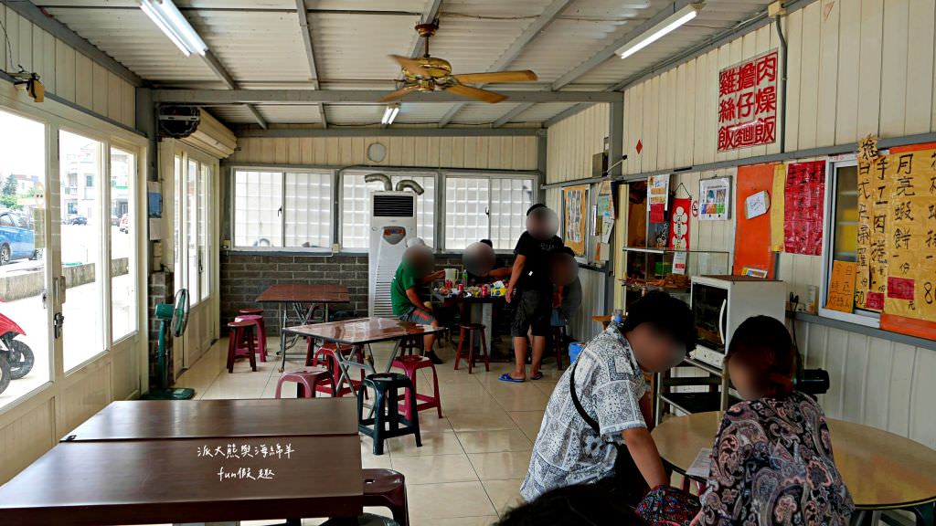 湖西台南虱目魚擔仔麵及古早味豆花（澎湖）✈2020澎湖三日快閃之旅✈DAY2─2菊島漫遊～午餐點心篇