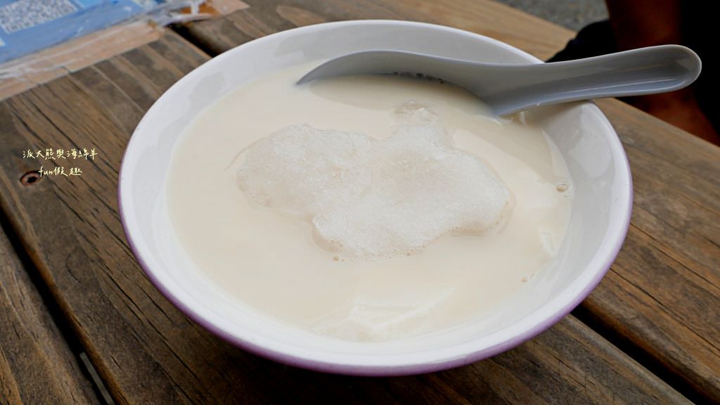 湖西台南虱目魚擔仔麵及古早味豆花（澎湖）✈2020澎湖三日快閃之旅✈DAY2─2菊島漫遊～午餐點心篇