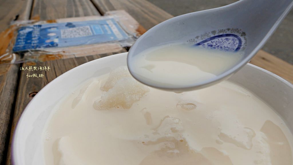 湖西台南虱目魚擔仔麵及古早味豆花（澎湖）✈2020澎湖三日快閃之旅✈DAY2─2菊島漫遊～午餐點心篇