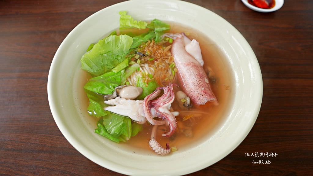 湖西台南虱目魚擔仔麵及古早味豆花（澎湖）✈2020澎湖三日快閃之旅✈DAY2─2菊島漫遊～午餐點心篇