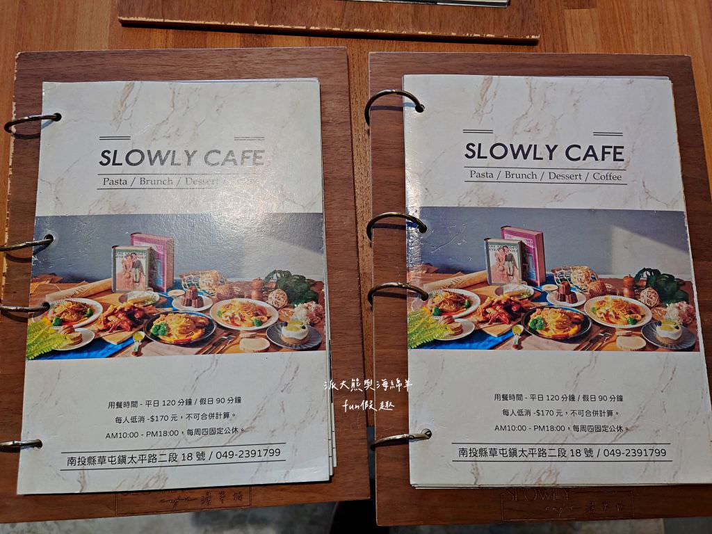 漫半拍Slowly Café︱網美必訪咖啡廳!精緻甜點、義式餐點與夢幻氛圍,追求複合感官體驗的極致,探索美食甜點的無限可能!!2樓是長隄婚紗~ - 第64張圖 漫半拍Slowly Café︱網美必訪咖啡廳!精緻甜點、義式餐點與夢幻氛圍,追求複合感官體驗的極致,探索美食甜點的無限可能!!2樓是長隄婚紗~