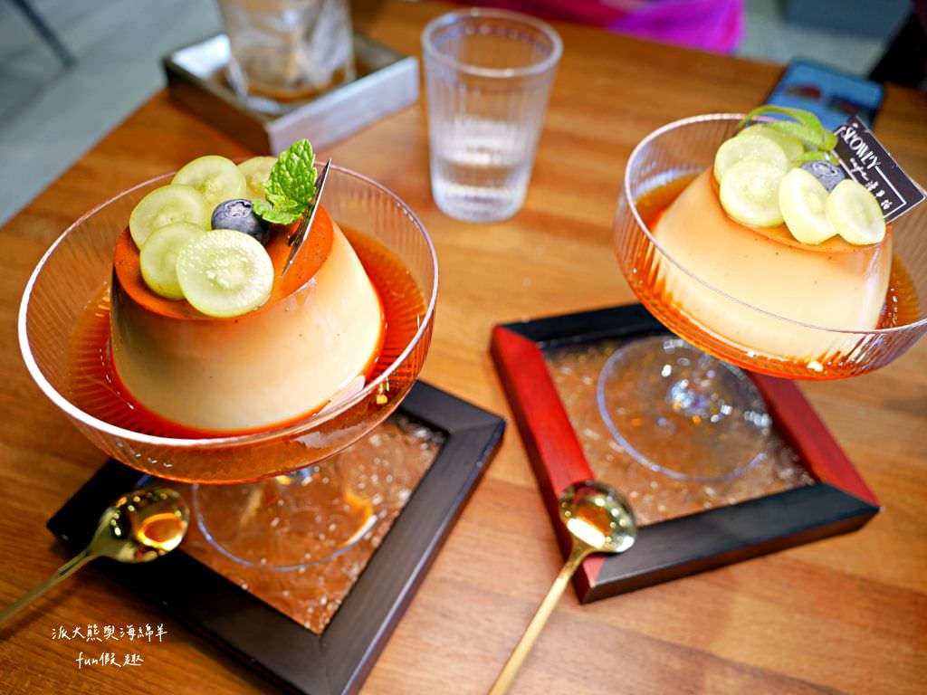 漫半拍Slowly Café︱網美必訪咖啡廳!精緻甜點、義式餐點與夢幻氛圍,追求複合感官體驗的極致,探索美食甜點的無限可能!!2樓是長隄婚紗~ - 第98張圖 漫半拍Slowly Café︱網美必訪咖啡廳!精緻甜點、義式餐點與夢幻氛圍,追求複合感官體驗的極致,探索美食甜點的無限可能!!2樓是長隄婚紗~