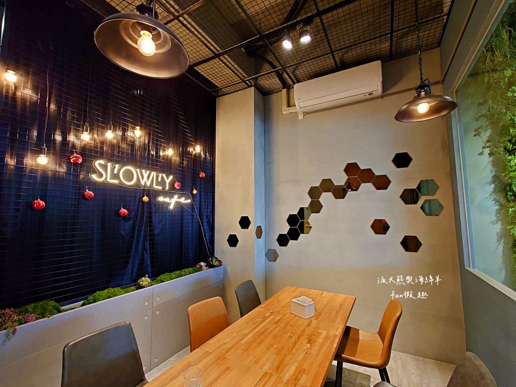 漫半拍Slowly Café︱網美必訪咖啡廳！精緻甜點、義式餐點與夢幻氛圍，追求複合感官體驗的極致，探索美食甜點的無限可能!!2樓是長隄婚紗～