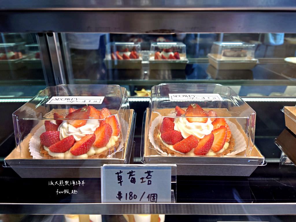 漫半拍Slowly Café︱網美必訪咖啡廳！精緻甜點、義式餐點與夢幻氛圍，追求複合感官體驗的極致，探索美食甜點的無限可能!!2樓是長隄婚紗～