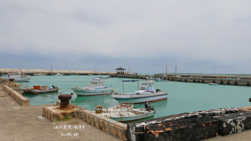 澎湖推薦7景點｜山水海灘．裡正角沙灘．龍門後灣沙灘．菓葉觀日樓及菓葉灰窯．奎壁山．中屯風車．岐頭遊客中心✈2020澎湖三日快閃之旅✈DAY2─1菊島漫遊～景點篇