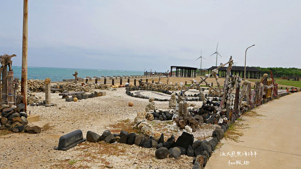 澎湖推薦7景點｜山水海灘．裡正角沙灘．龍門後灣沙灘．菓葉觀日樓及菓葉灰窯．奎壁山．中屯風車．岐頭遊客中心✈2020澎湖三日快閃之旅✈DAY2─1菊島漫遊～景點篇