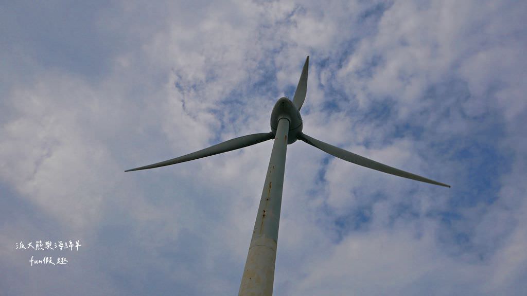 澎湖推薦7景點｜山水海灘．裡正角沙灘．龍門後灣沙灘．菓葉觀日樓及菓葉灰窯．奎壁山．中屯風車．岐頭遊客中心✈2020澎湖三日快閃之旅✈DAY2─1菊島漫遊～景點篇