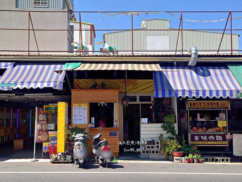 無堂︱一吃成主顧的吐司專賣店，在草屯福德黃昏市場虎山店美味早午餐～超過5次以上回訪的美味!
