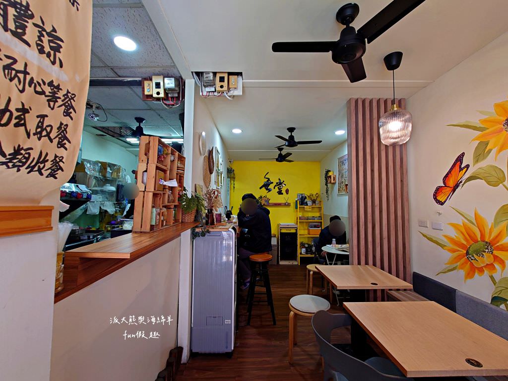 無堂︱一吃成主顧的吐司專賣店,在草屯福德黃昏市場虎山店美味早午餐~超過5次以上回訪的美味! - 第56張圖 無堂︱一吃成主顧的吐司專賣店,在草屯福德黃昏市場虎山店美味早午餐~超過5次以上回訪的美味!