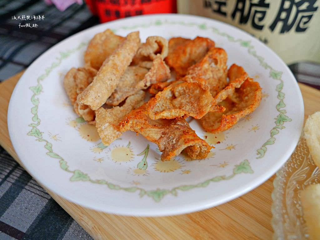 經脆脆洋蔥脆片、酥脆雞皮餅乾─經典白胡椒、椒香麻辣︱經脆脆快閃櫃在新光三越台南小西門哦!100%洋蔥脆片顛覆感官想像的超真實零嘴，是追劇、小酌、下午茶的最佳拍檔，低碳水零食吃完整包也毫無罪惡感!體驗業配文～「永恆選物」獨家總代理品牌，辦公室下午茶、鹹餅乾推薦!