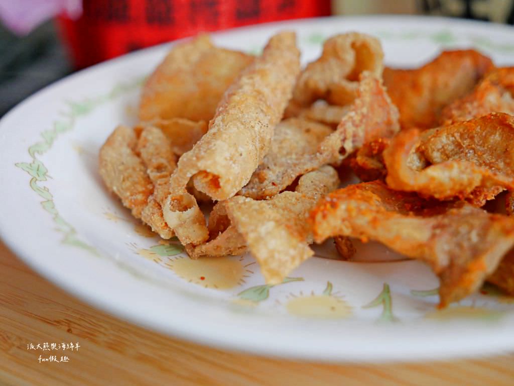 經脆脆洋蔥脆片、酥脆雞皮餅乾─經典白胡椒、椒香麻辣︱經脆脆快閃櫃在新光三越台南小西門哦!100%洋蔥脆片顛覆感官想像的超真實零嘴，是追劇、小酌、下午茶的最佳拍檔，低碳水零食吃完整包也毫無罪惡感!體驗業配文～「永恆選物」獨家總代理品牌，辦公室下午茶、鹹餅乾推薦!