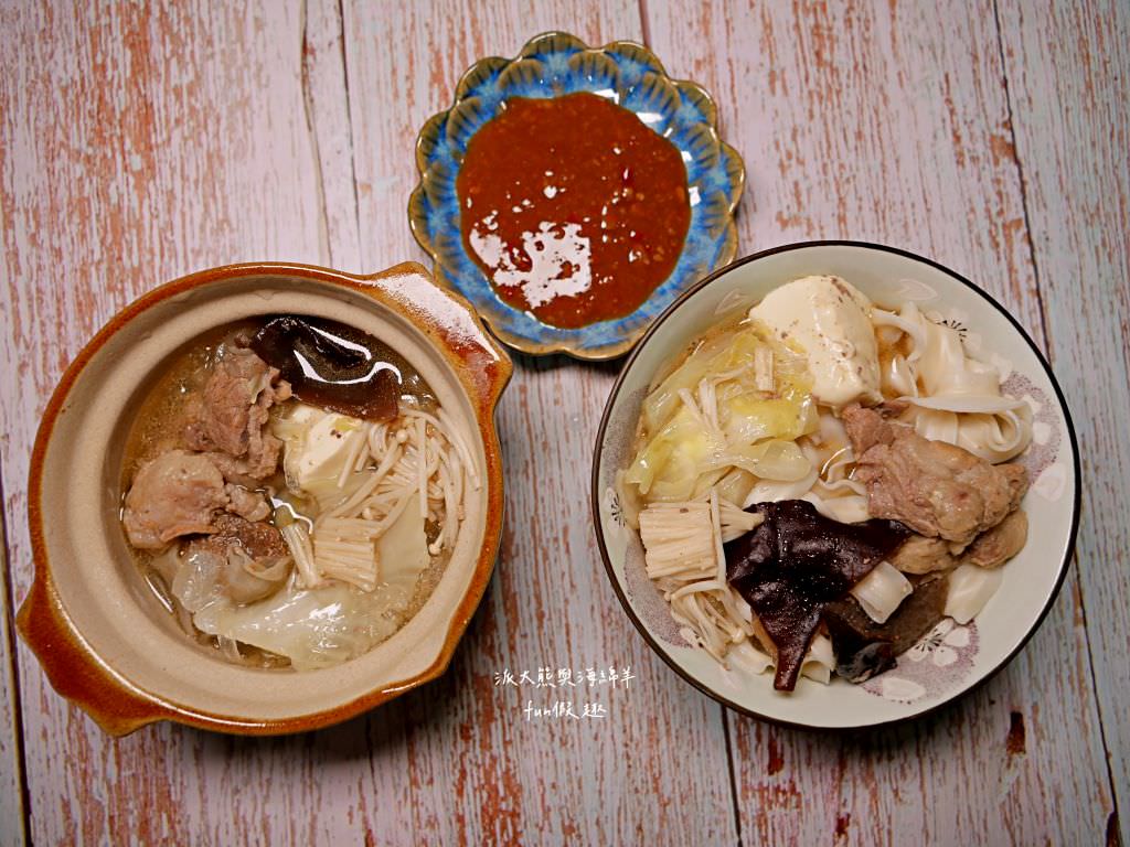 雅方溪湖小羔羊羊肉爐︱想吃彰化特產溪湖羊肉爐免出門，宅在家即可輕鬆完美呈現的團購美食1400克!