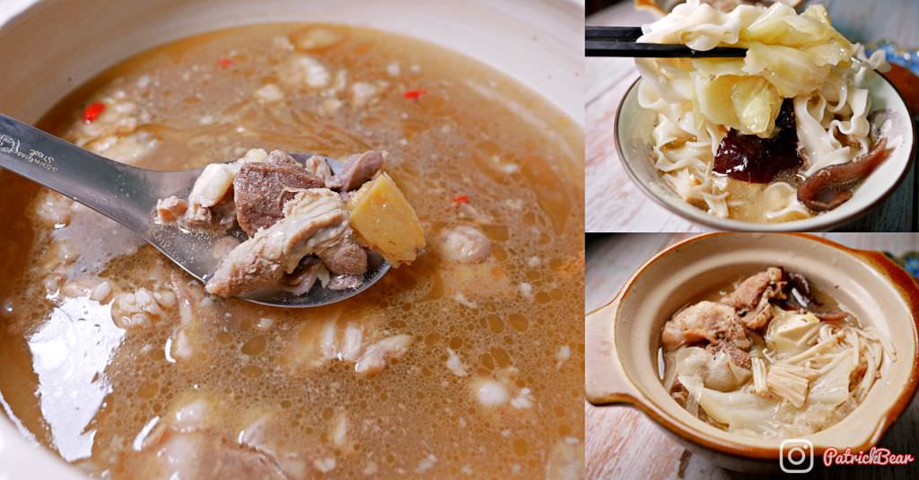 雅方溪湖小羔羊羊肉爐