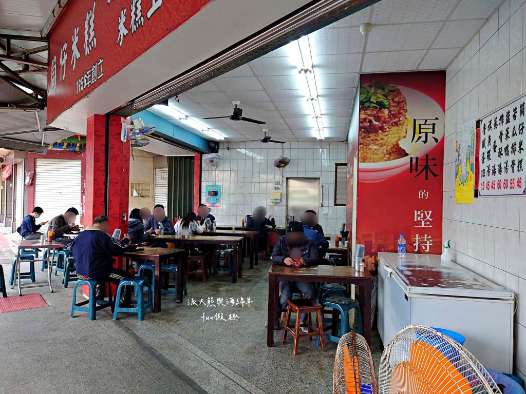 北港蔡三代筒仔米糕︱來自雲林北港三代手藝傳承，入榜2022、2023高雄米其林必比登推介，藏身在高雄愛河河畔的古早味在地人排隊美食!!!