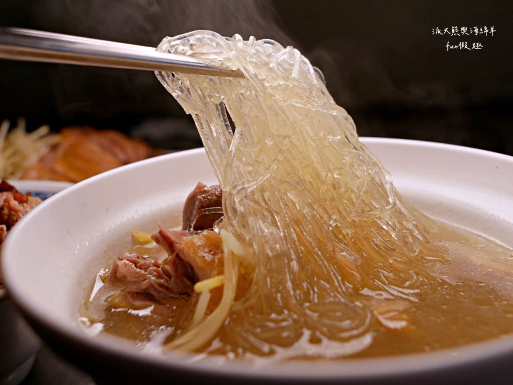 鴨肉珍︱走過一甲子的好滋味，在地人也愛吃的日常美食，入榜2022年米其林高雄必比登推介!!!食尚玩家已採訪～