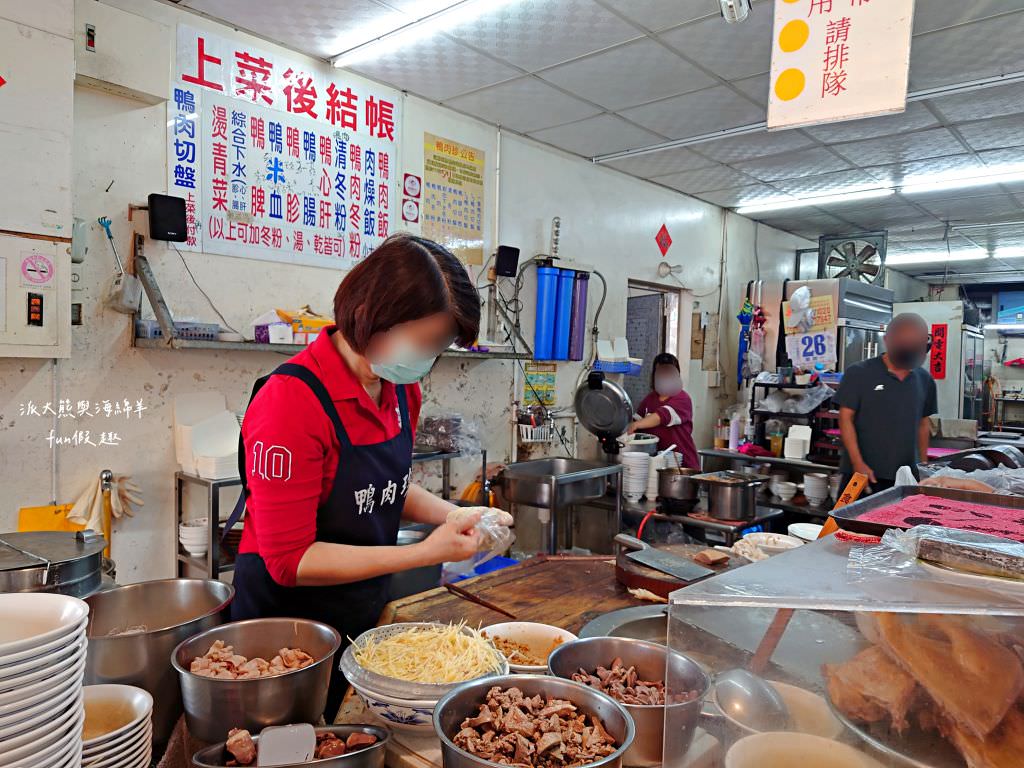 鴨肉珍︱走過一甲子的好滋味，在地人也愛吃的日常美食，入榜2022年米其林高雄必比登推介!!!食尚玩家已採訪～