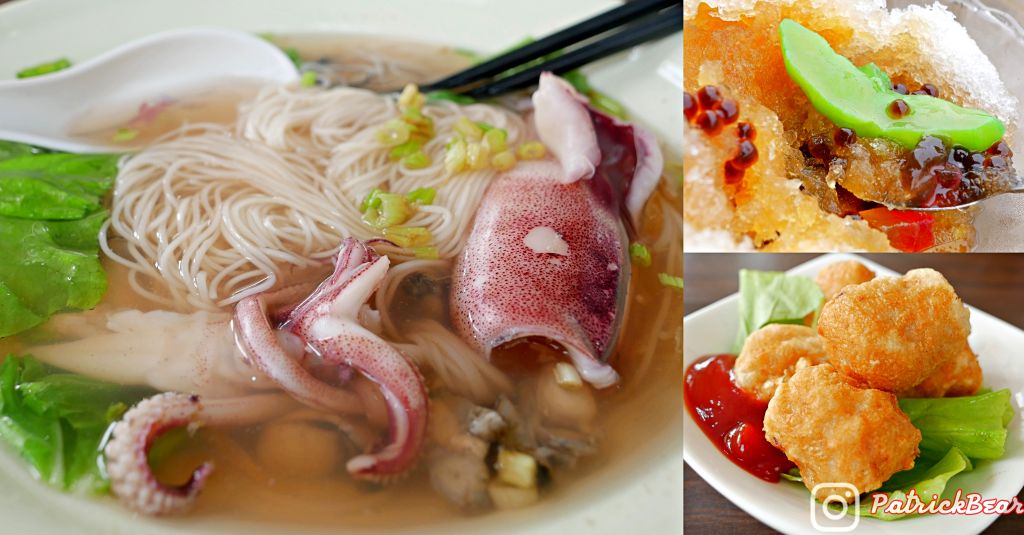 湖西台南虱目魚擔仔麵及古早味豆花