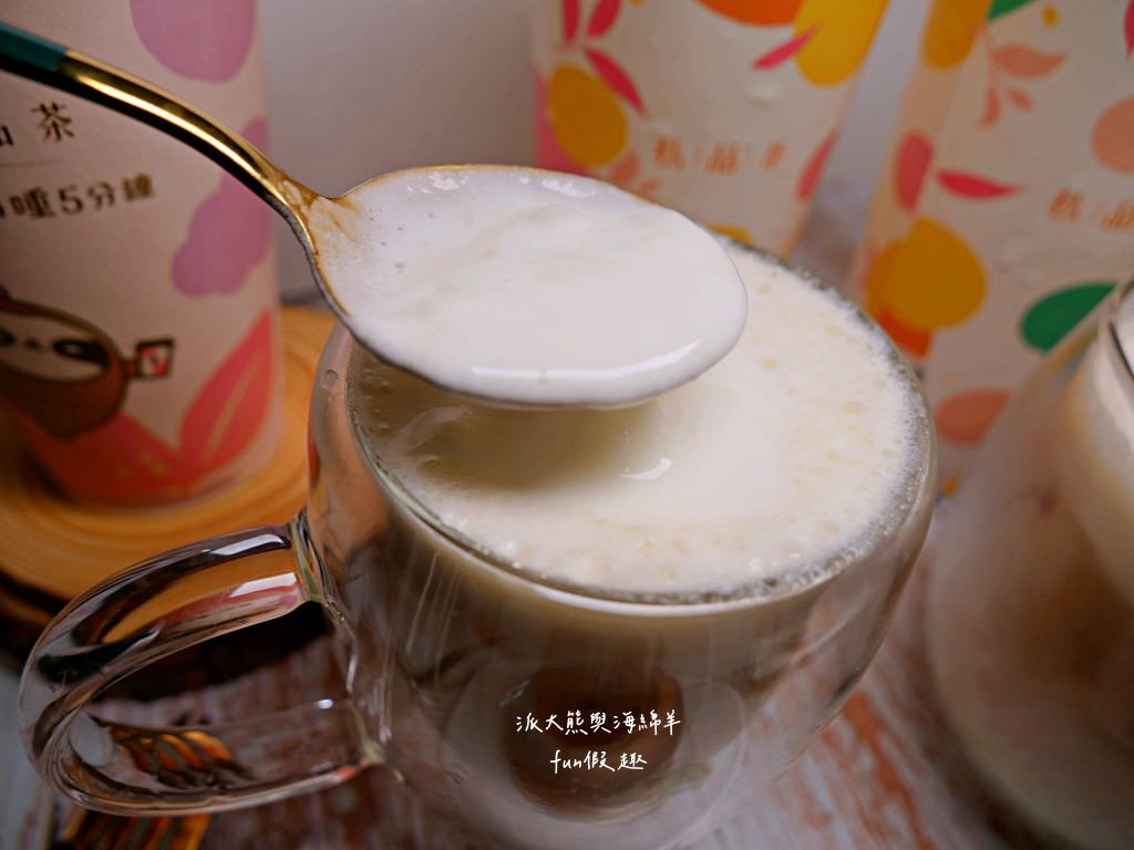 全家私品茶大集合&派大熊太愛喝的心得推薦～飲品系列─持續更新中—【再睡5分鐘】癒人節杯款 （桂香金萱茶、桂香金萱茶歐蕾、棉被桂香金萱、棉被仙女紅茶）