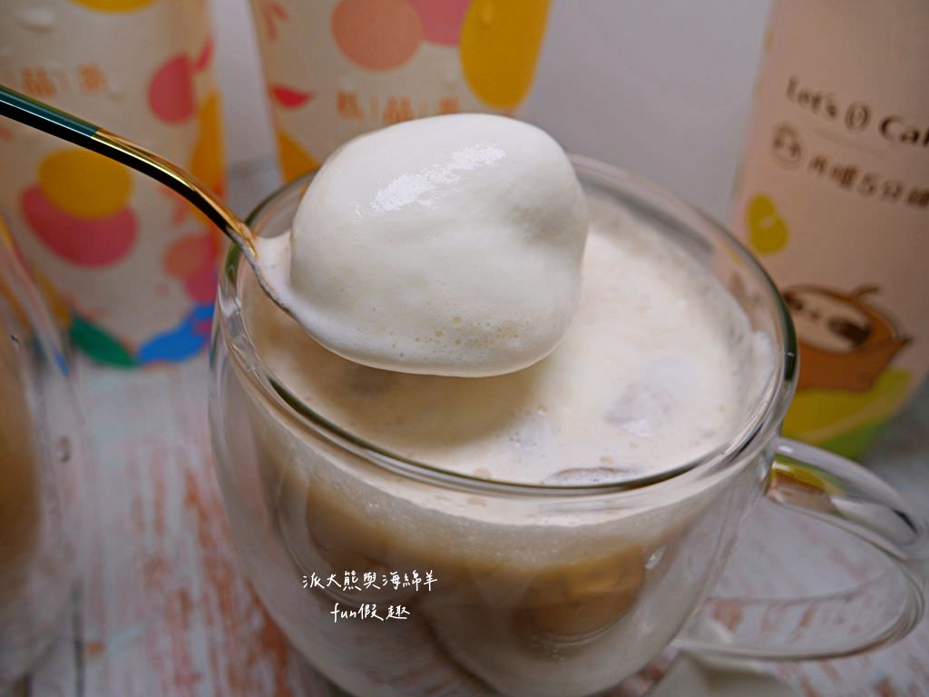 全家私品茶大集合&派大熊太愛喝的心得推薦～飲品系列─持續更新中—【再睡5分鐘】癒人節杯款 （桂香金萱茶、桂香金萱茶歐蕾、棉被桂香金萱、棉被仙女紅茶）