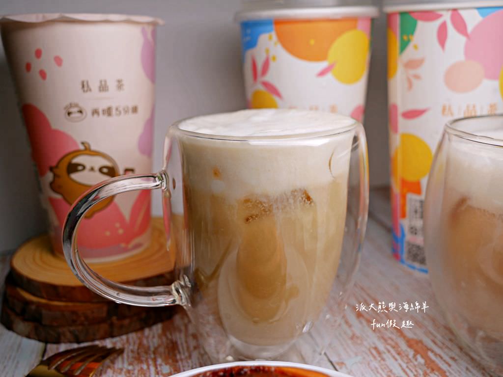 全家私品茶大集合&派大熊太愛喝的心得推薦～飲品系列─持續更新中—【再睡5分鐘】癒人節杯款 （桂香金萱茶、桂香金萱茶歐蕾、棉被桂香金萱、棉被仙女紅茶）