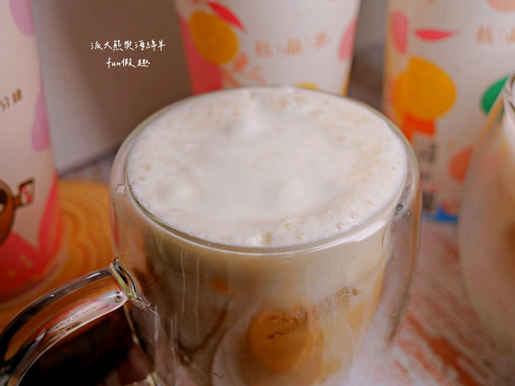 全家私品茶大集合&派大熊太愛喝的心得推薦～飲品系列─持續更新中—【再睡5分鐘】癒人節杯款 （桂香金萱茶、桂香金萱茶歐蕾、棉被桂香金萱、棉被仙女紅茶）